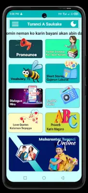 Mu Koyi Turanci A Saukake android App screenshot 7